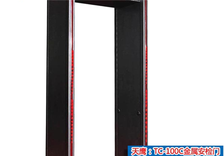 金屬安檢門日常工作出現(xiàn)異常，有哪些原因