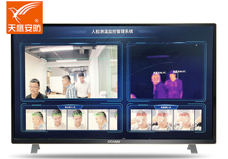 熱成像測溫儀對于室外檢測，可以應(yīng)用什么樣的環(huán)境